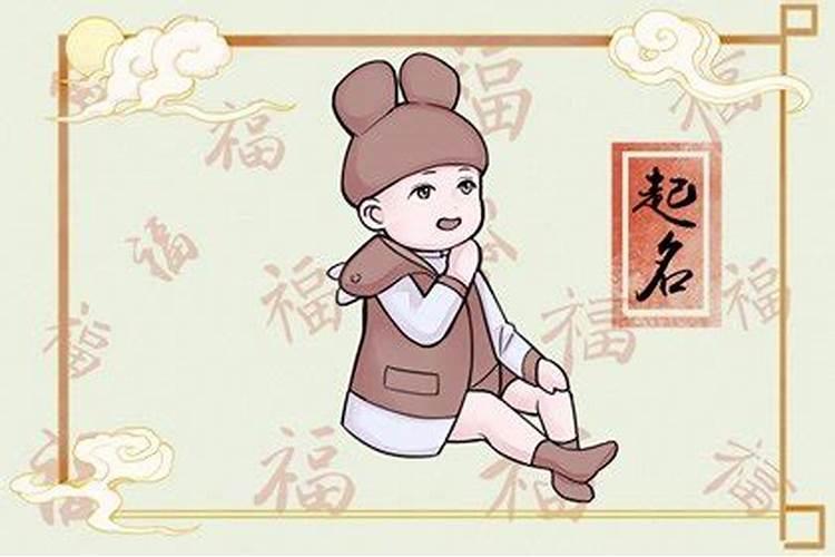 属狗爸爸属牛妈妈生个什么属相宝宝相合