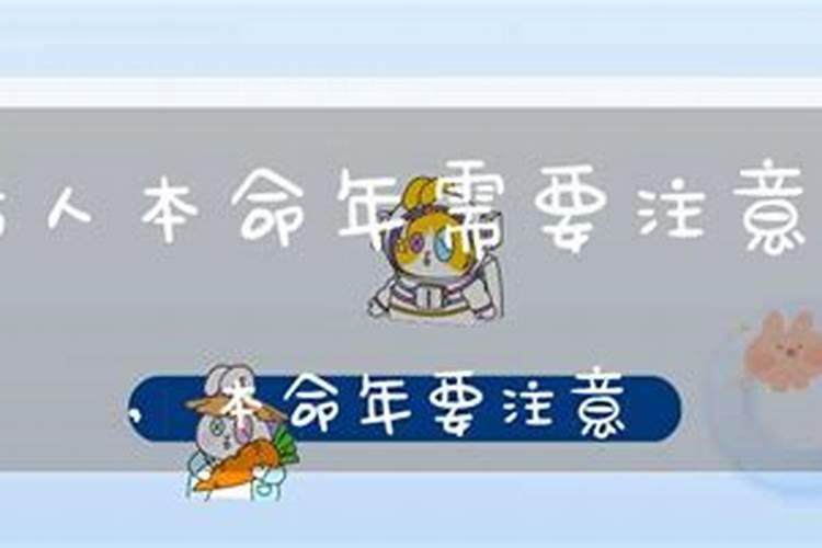 生辰八字取名大师哪个好