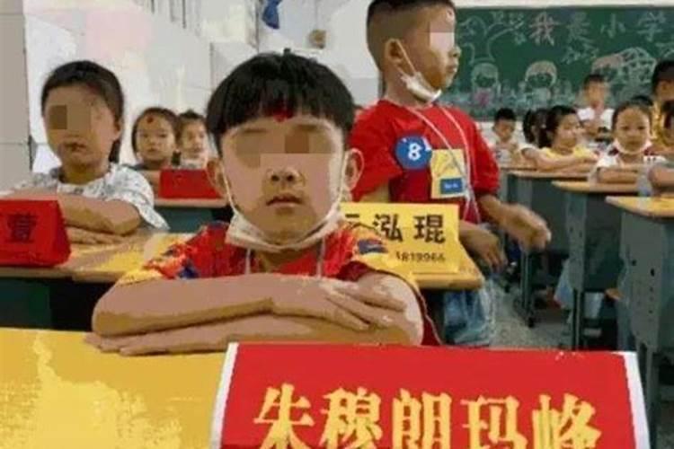 小学生因名字简单走红，连名带姓共2笔!