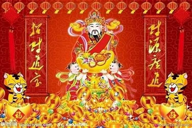 去哪拜太岁,如何拜财神