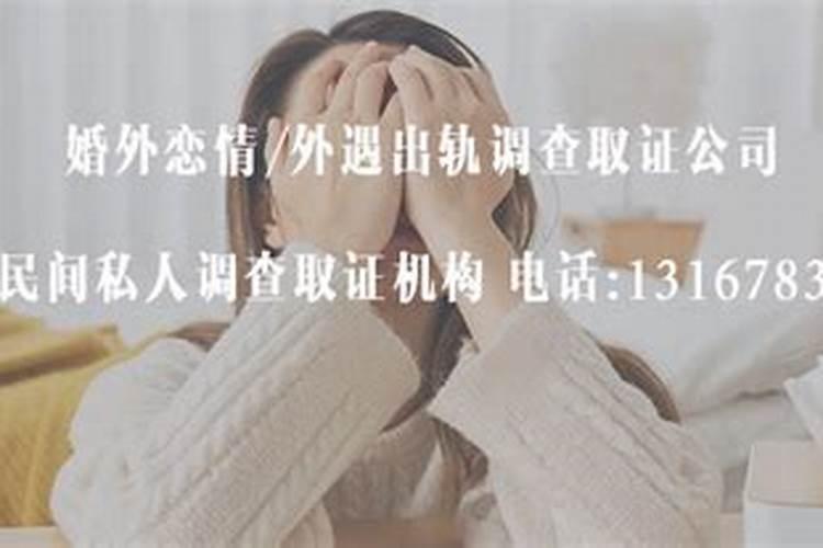 修复出轨婚姻需要多长时间