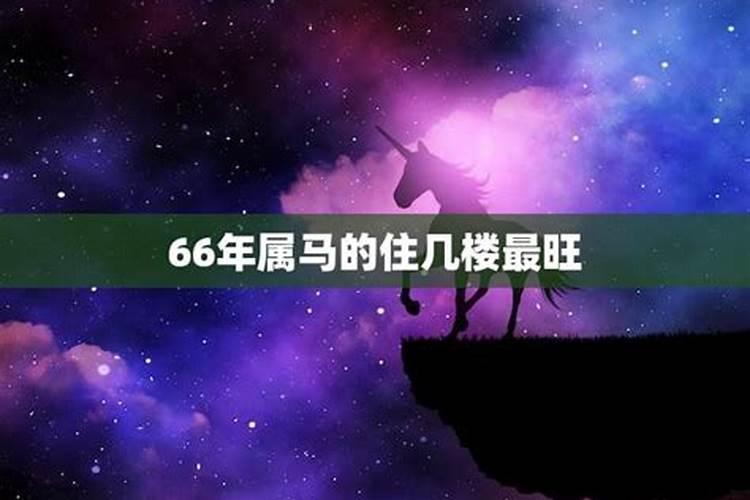 十二星座哪个星座女最漂亮