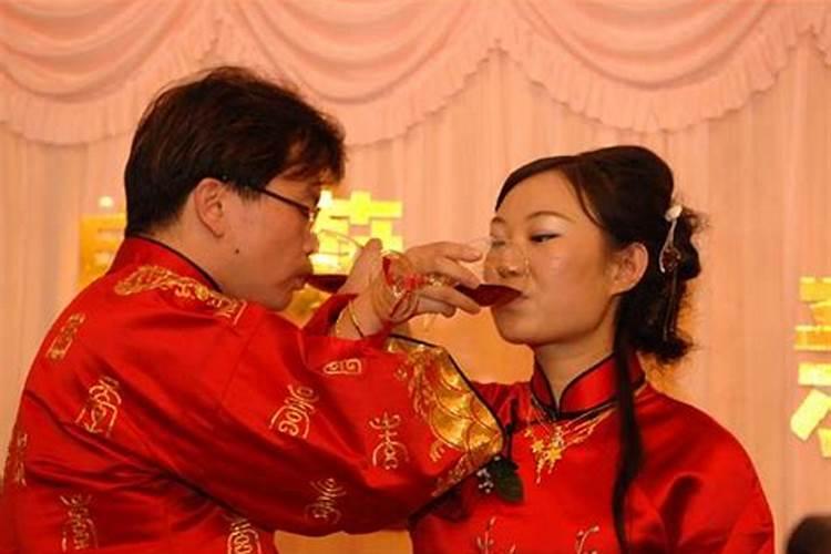 婚礼中喝交杯酒在古代