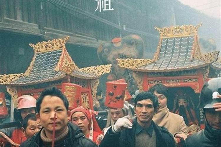 中元节异地祭祀