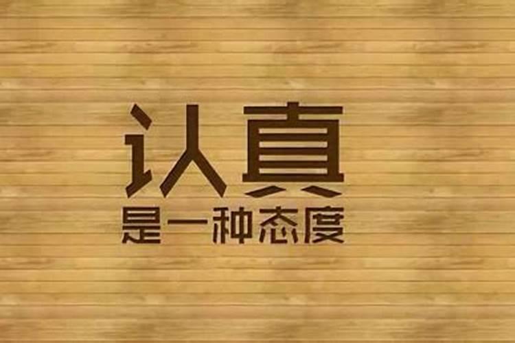 她说记性不好了呢，是不是贵人多忘事啊？我该怎么说比较幽默点？_百度