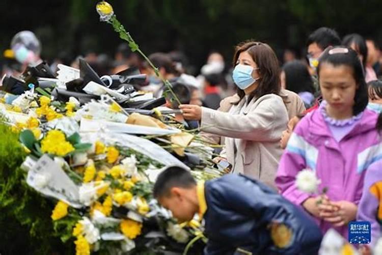 清明节祭奠的方式