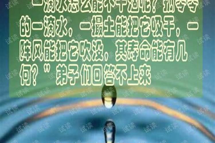 有意义的团队名字大全