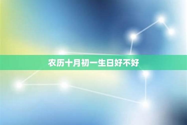 父亲过世后做法事要3万