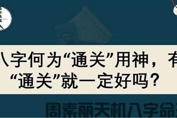 梦见死去爷爷躺在棺材里面