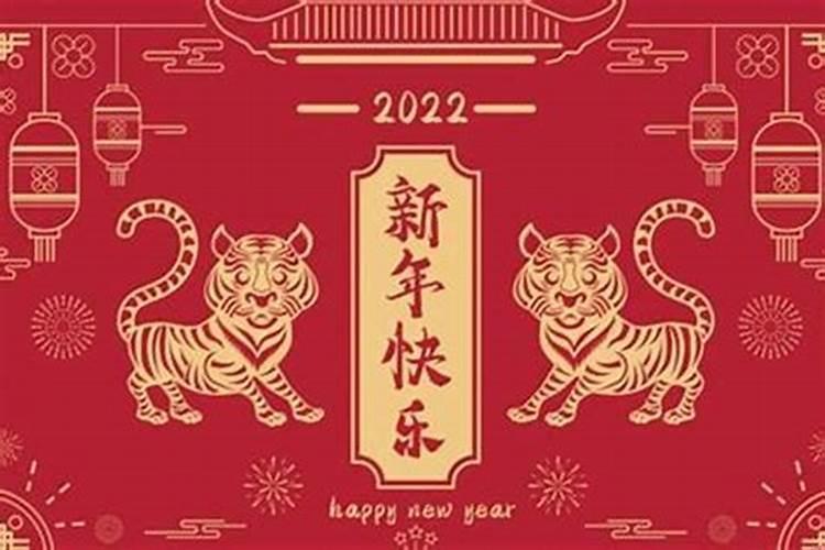 属鸡的2023年结婚农历哪月好？