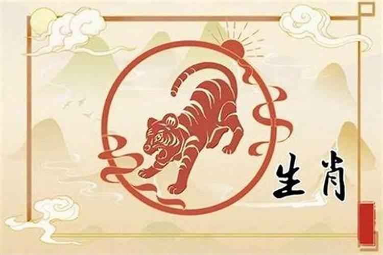 属猪虎年佩戴什么破太岁好