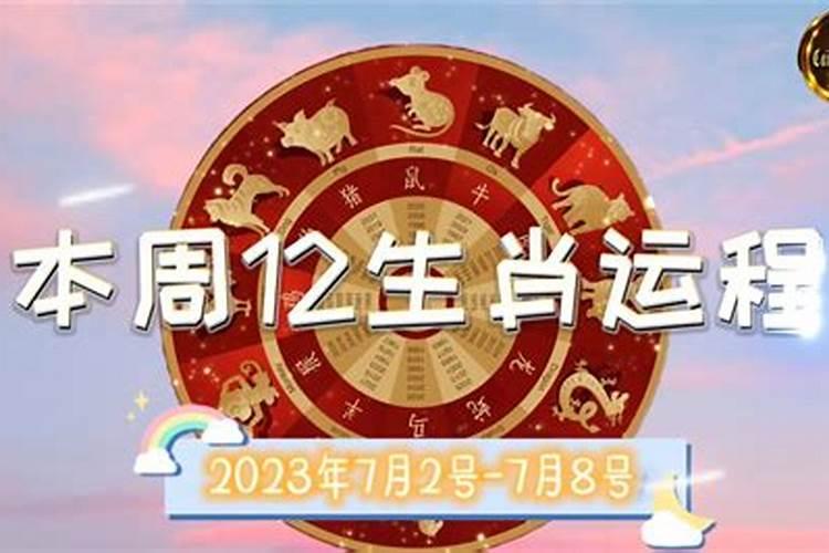 冬至祭祖专用音乐是什么