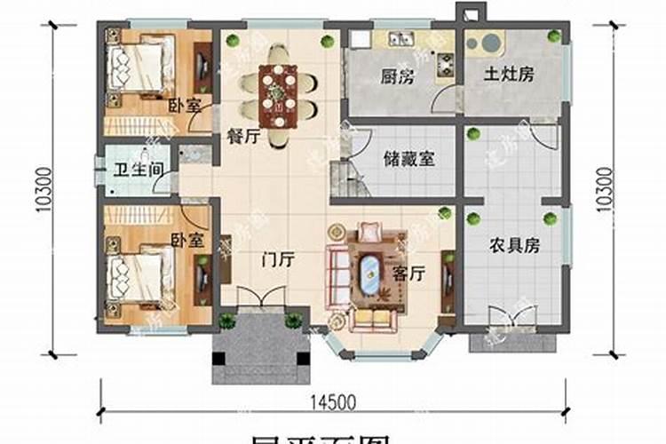 农村厨房建筑设计