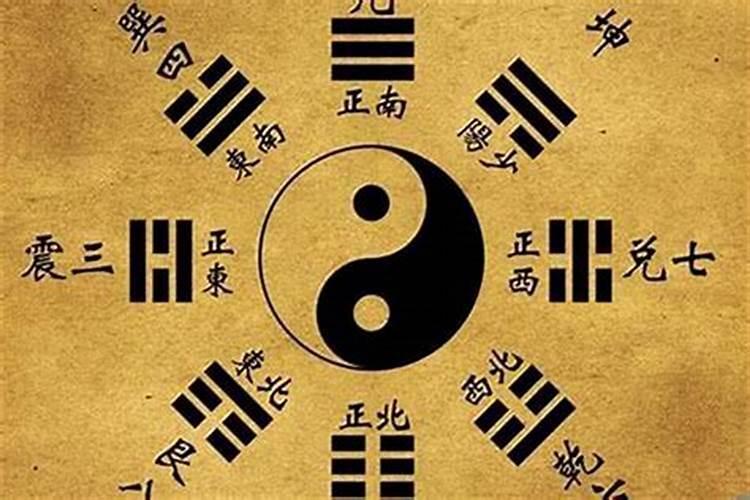 八字大运与流年吉凶断法(实用篇)