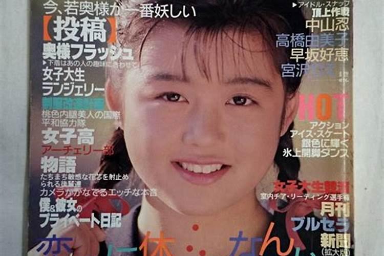 1991年3月初7