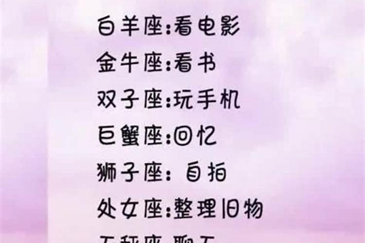 缘份未尽的意思是什么