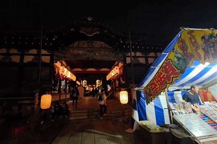 神户春节祭