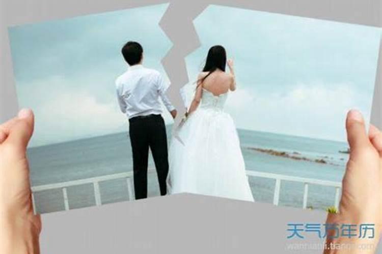 梦见和老公离婚什么预兆