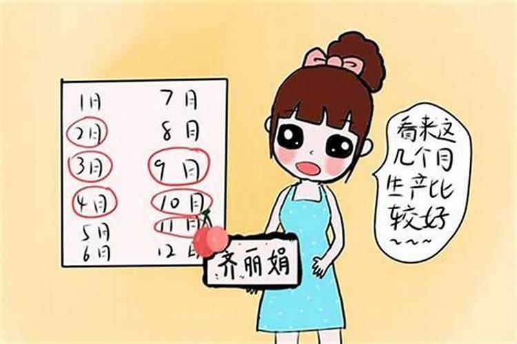 如何从八字看什么时候离婚