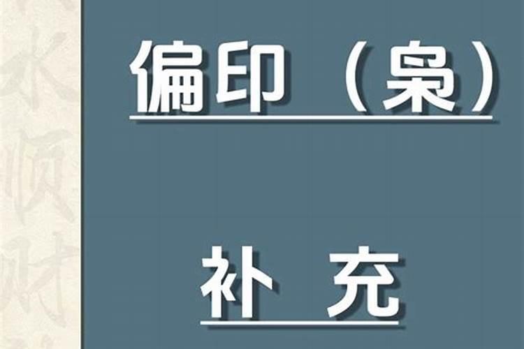 梦见死去的老公还活着和我说话