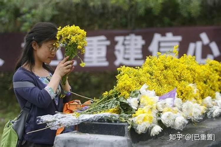 祭奠已故亲人的日子有哪些忌讳