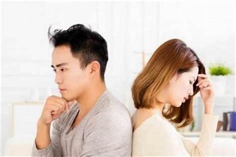 婚后运气不好怎么回事