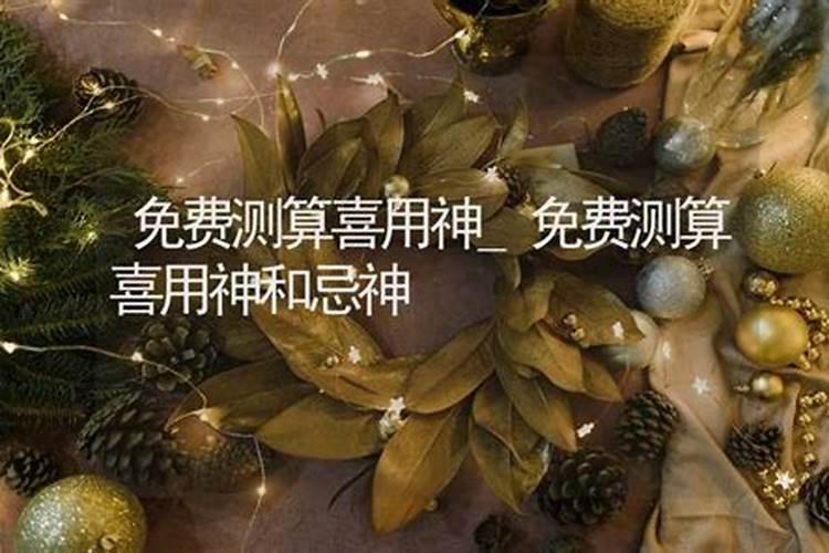 梦见情人是什么意思啊梦见泡脚