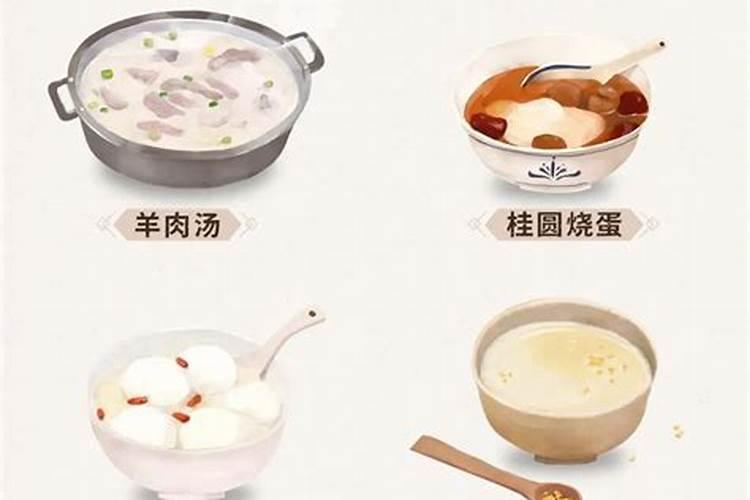 糖尿病冬至注意什么食物