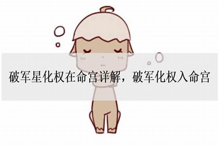 梦见房子垮了什么意思