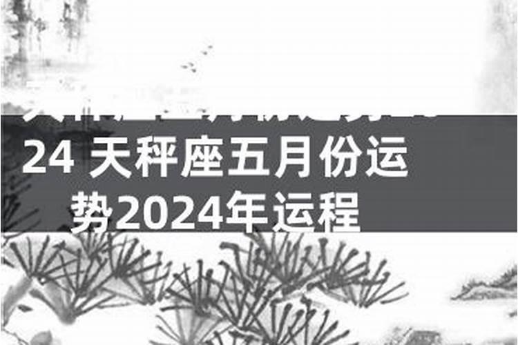 82年属狗女2022年感情运势