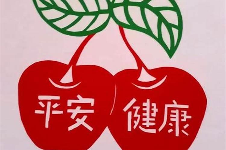 寓意生财的公司名字