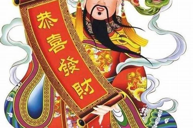 农历7月22日是财神节吗为什么