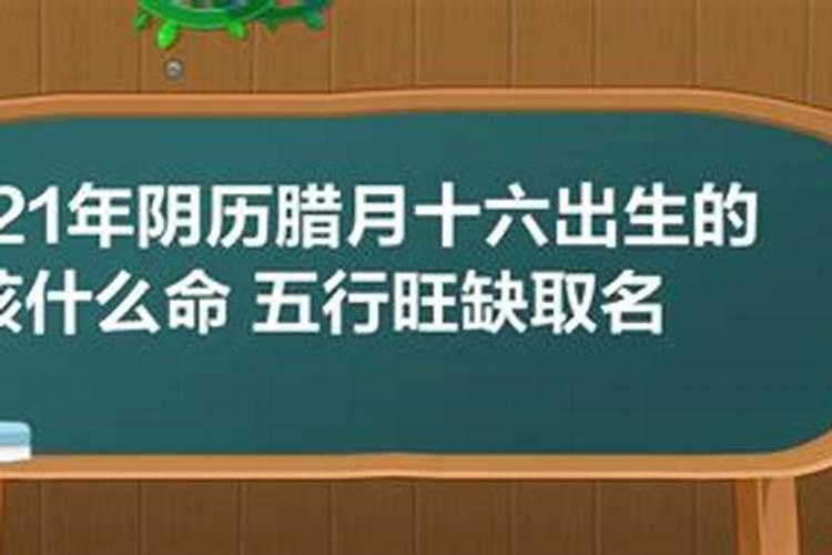 家庭不和求什么化解