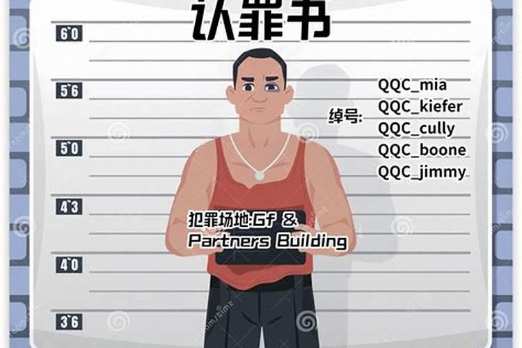 老婆有了外遇会对老公表现怎么样啊