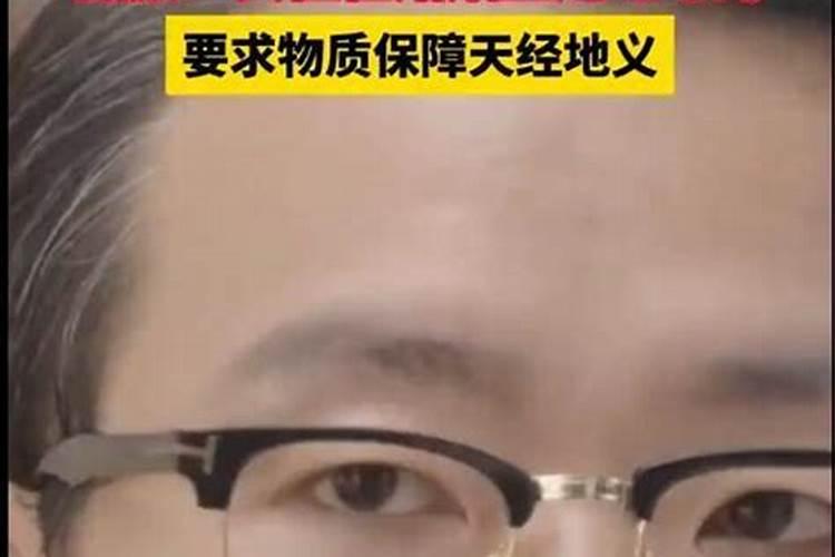 婚姻是男人吃亏还是女人吃亏