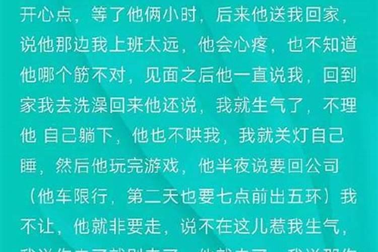 梦见爸爸说自己要死了什么意思