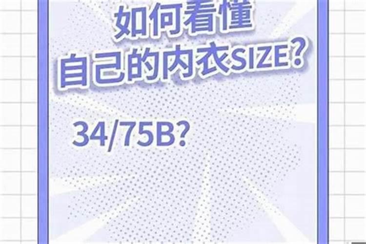 什么是乳名改为学名