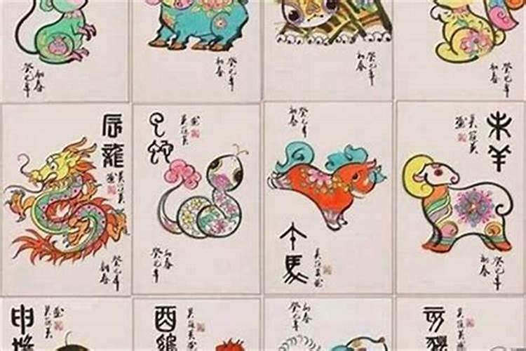 八字测试大运发展