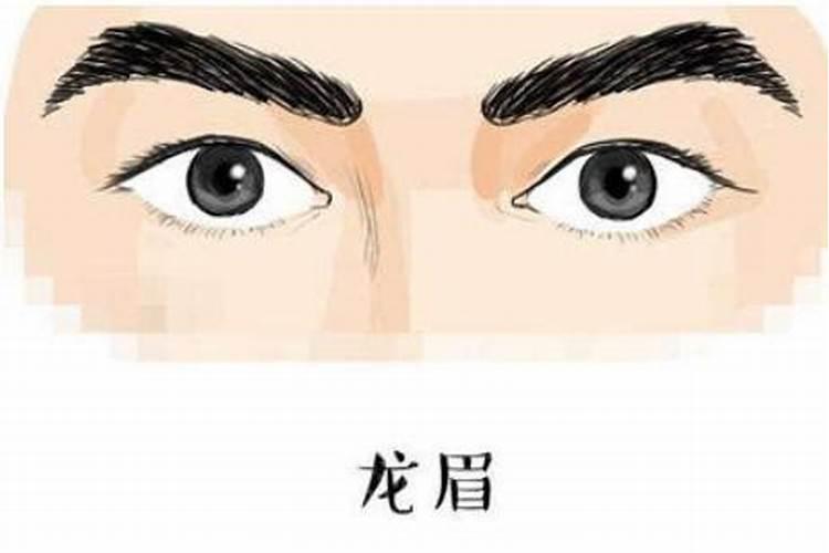 男人八字眉毛好吗