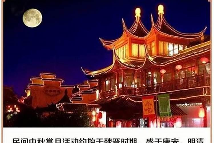 为什么在冬至祭天