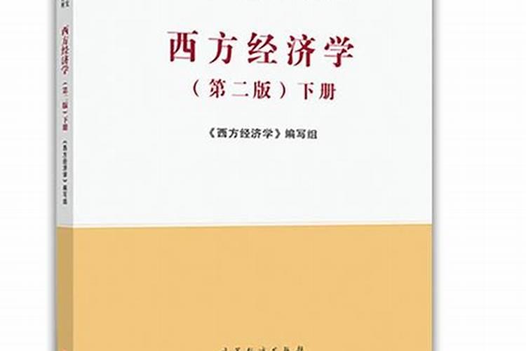 1998年生的虎今年的运势怎么样呢女孩