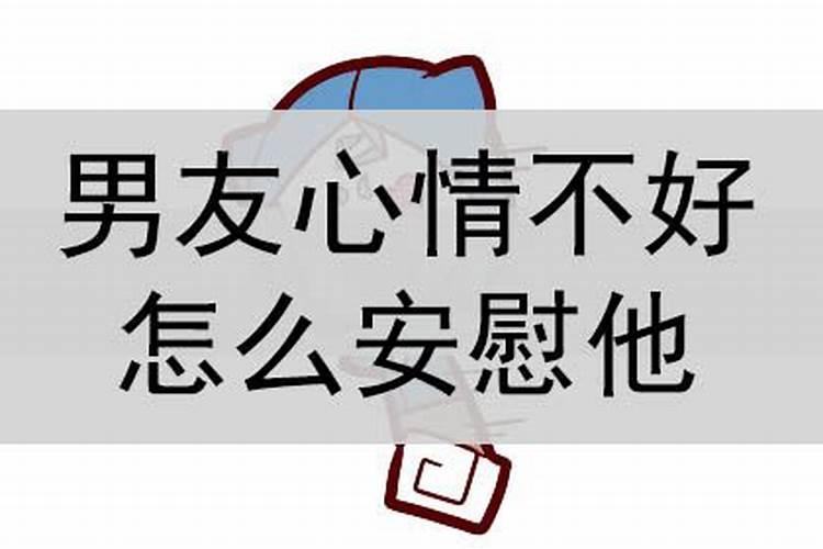 冬至送汤习俗