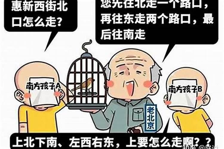 2023年奇葩地名大盘点，笑到我口罩都裂了哈哈哈哈哈