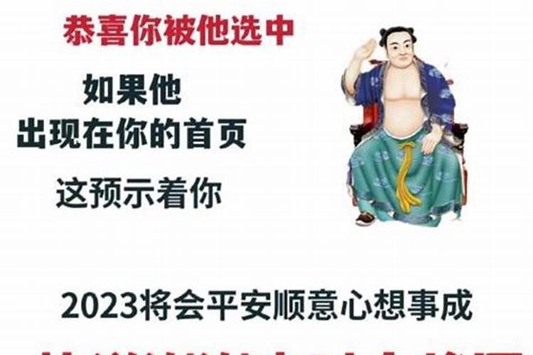 2022年属虎女的每月运势如何呢