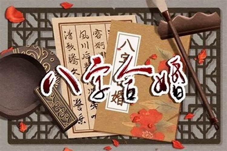 属虎今年适合带什么