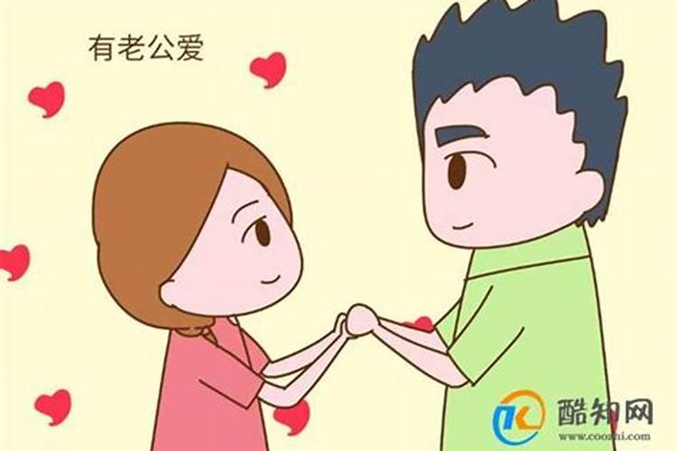 生了孩子一定要结婚吗