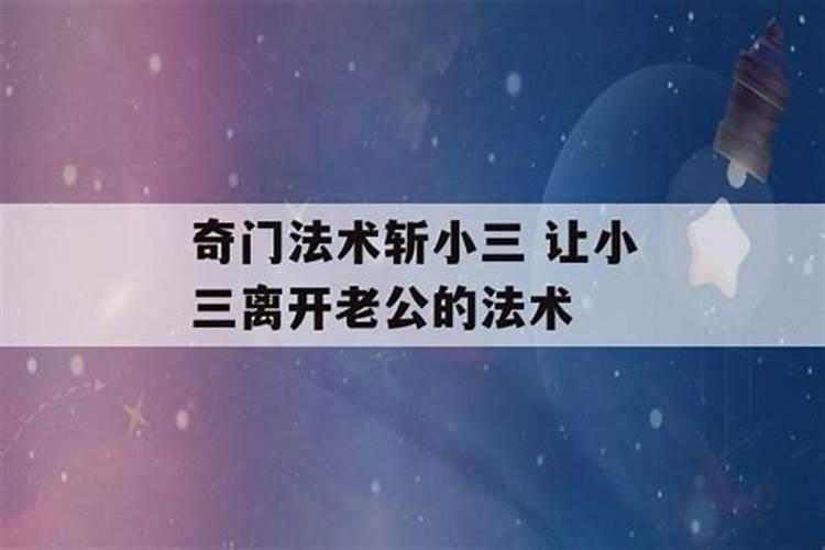 转运珠是足金还是千足金