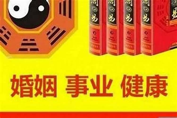 杀印相生能创业吗