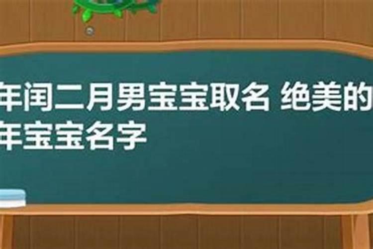 简单大气顺口的男孩名字