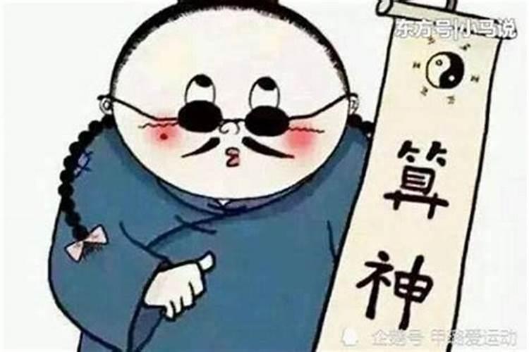 命里六亲无力怎么办